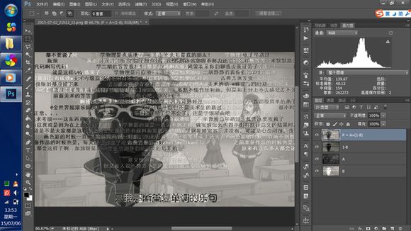 test