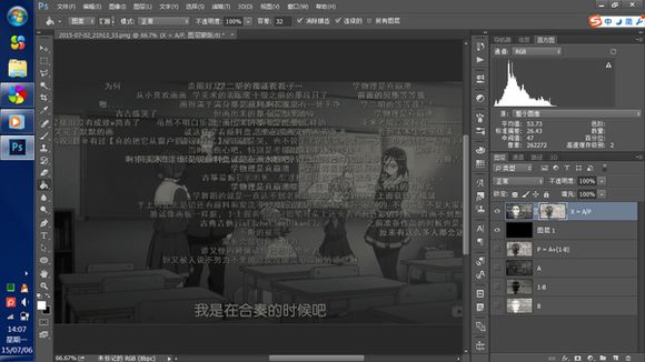 test