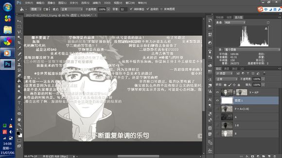 test