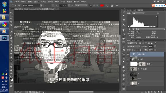 test