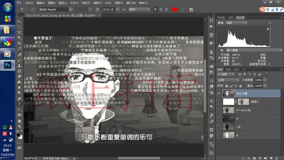 test