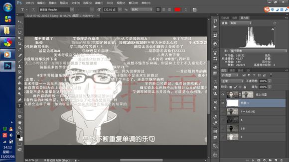 test