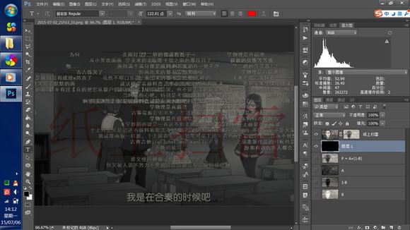 test