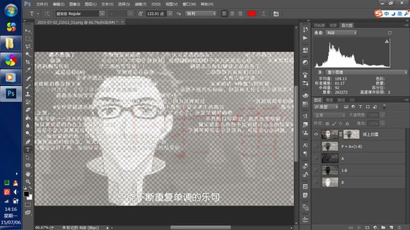test