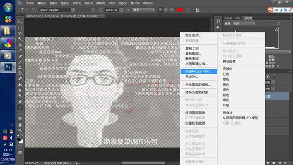 test