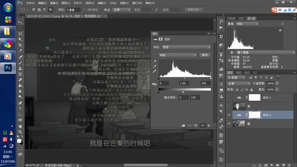 test