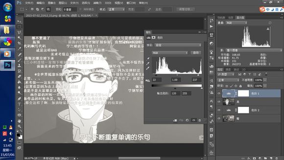 test