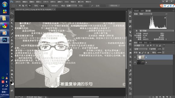 test