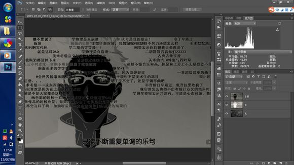 test