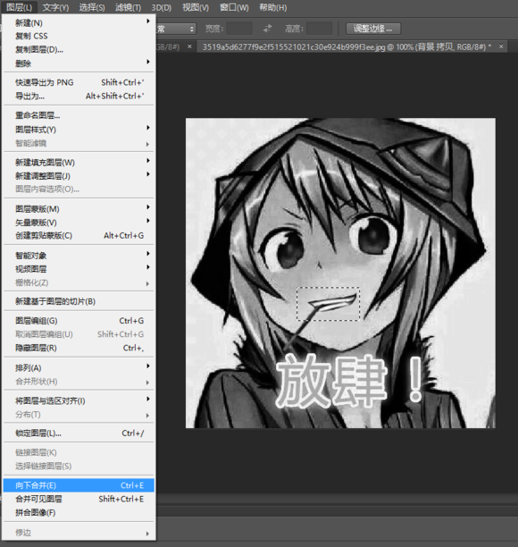 test