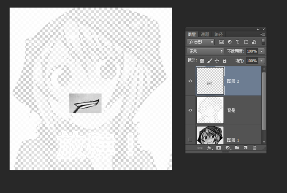 test