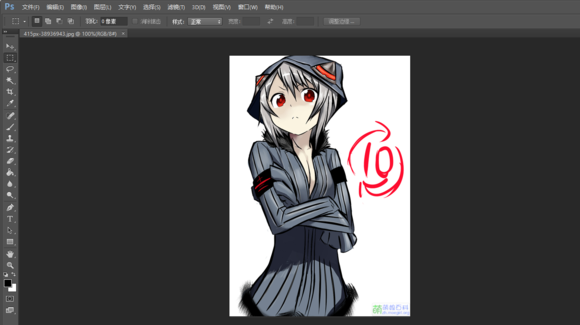test