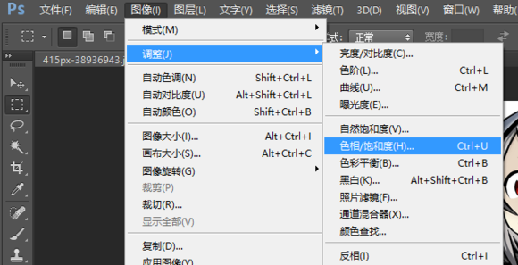 test