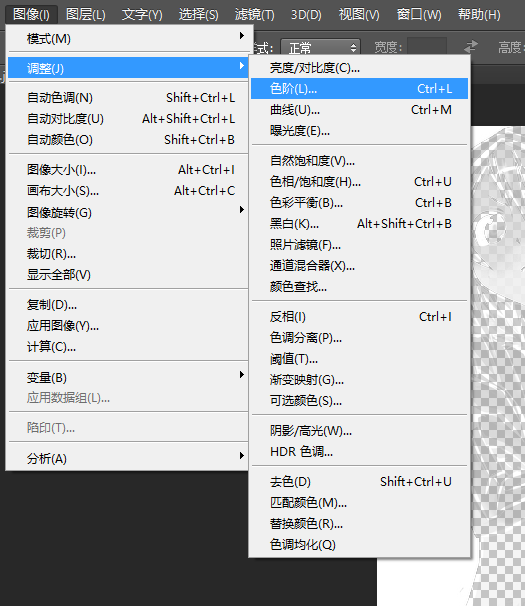 test