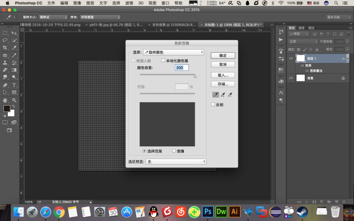 test